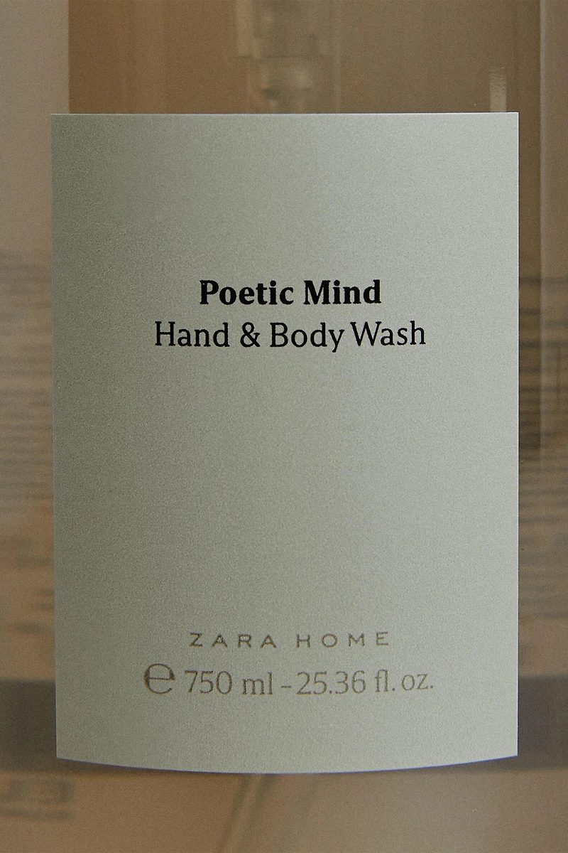 ML) POETIC MIND LIQUID SOAP