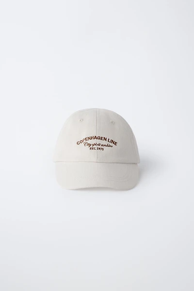 EMBROIDERED TEXT CAP