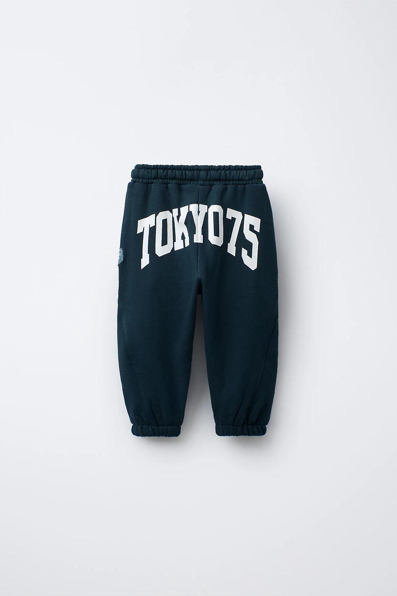 TEXT FLEECE JOGGER PANTS