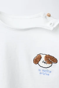 T-SHIRT AVEC DÉCOR CHIEN