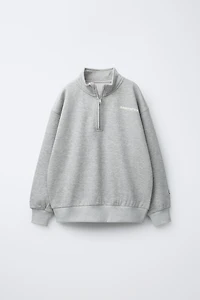 SWEATSHIRT AND JOGGER PANTS SET