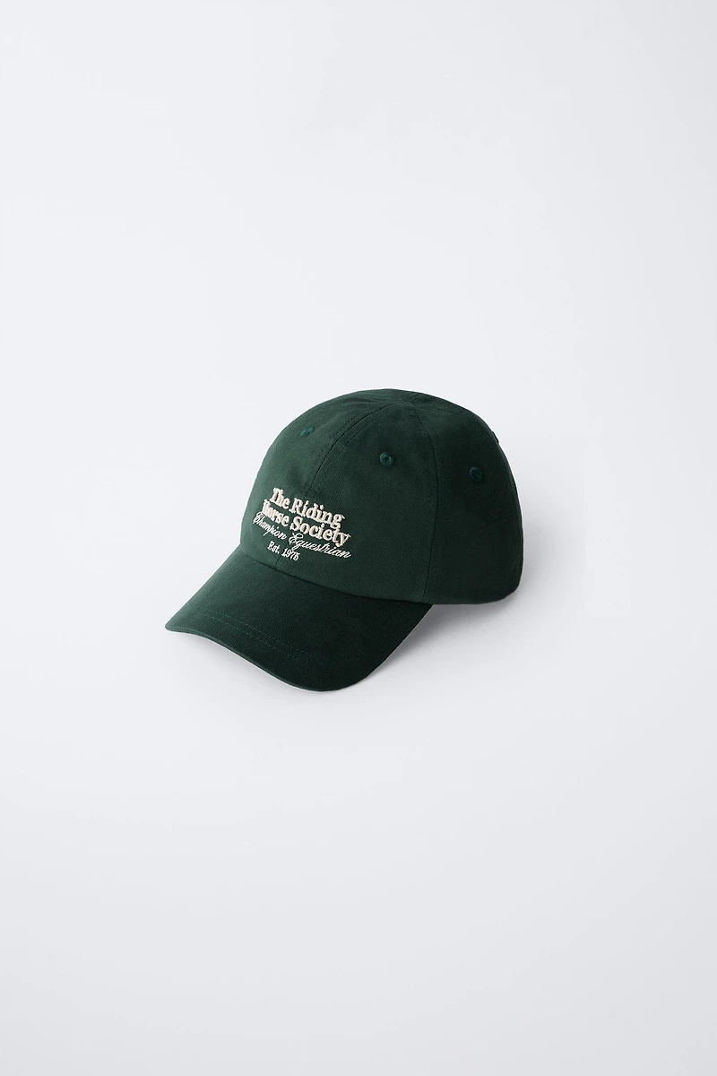 EMBROIDERED TEXT CAP