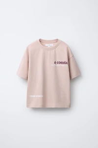 T-SHIRT IMPRIMÉ A CORUÑA