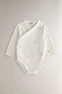 ELEPHANT BABY BODYSUIT (SET OF 3)