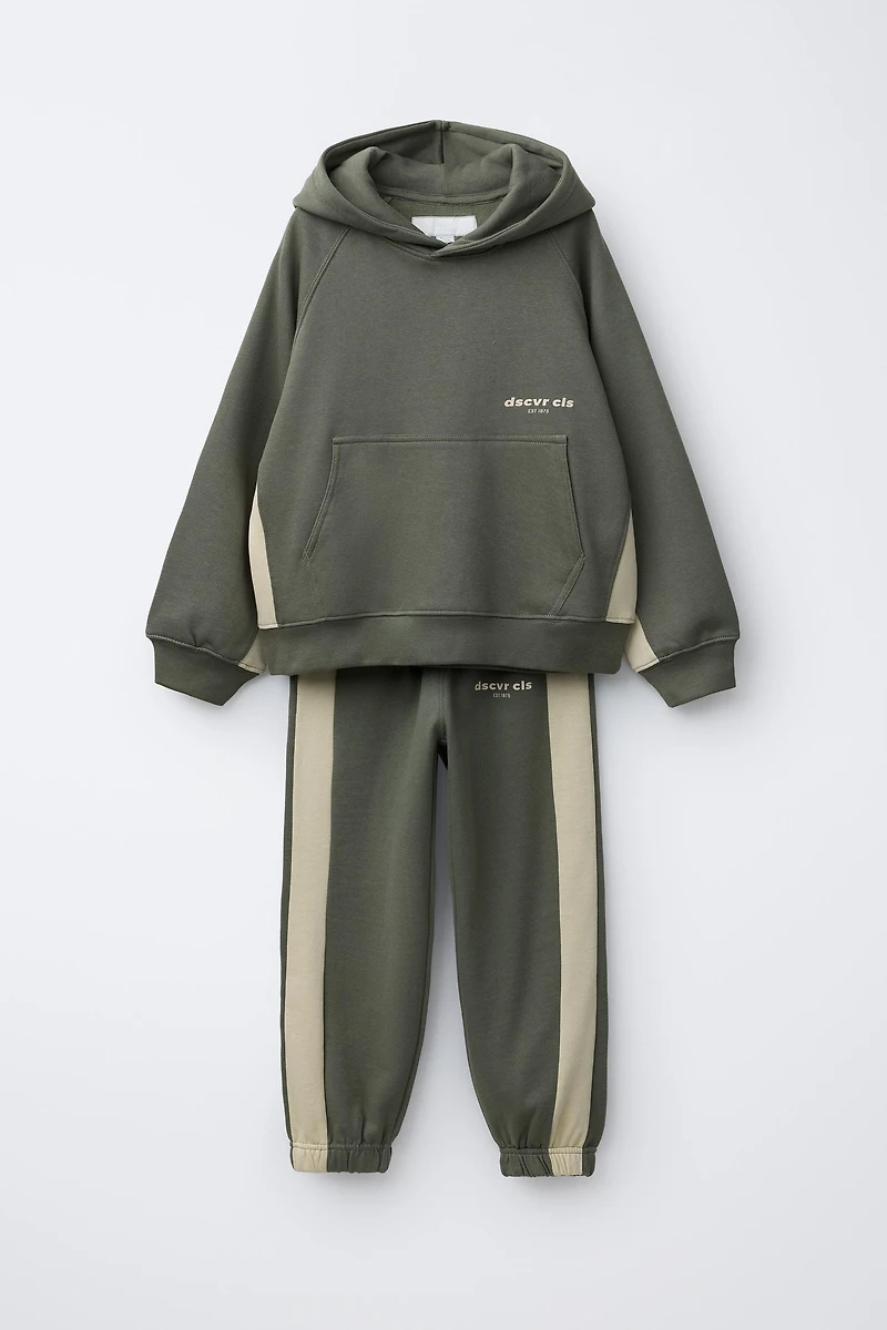 STRIPED HOODIE AND JOGGER PANTS SET