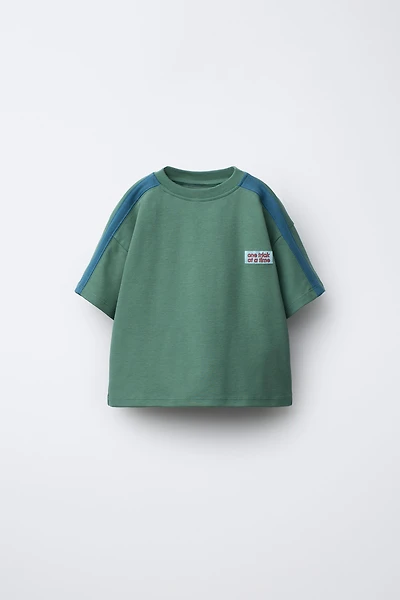 INTERLOCK LABEL T-SHIRT