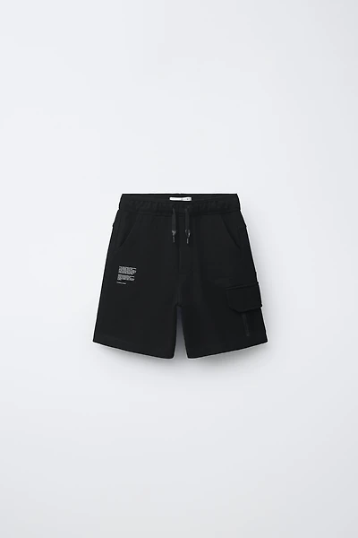 ATHLETIC CARGO SHORTS