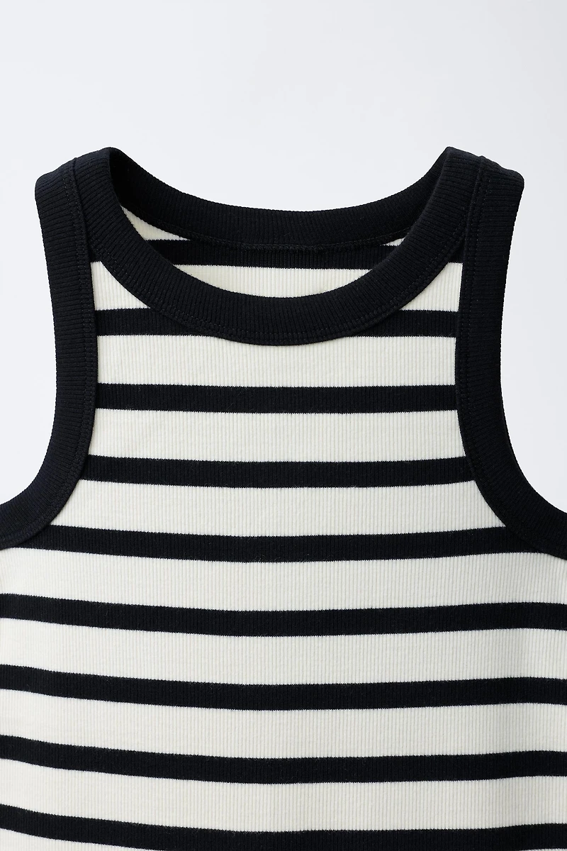 ROBE CÔTELÉE À RAYURES