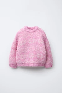 JACQUARD KNIT JUMPER WITH WOOL