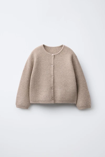 BASIC KNIT CARDIGAN