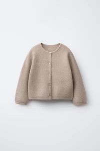 BASIC KNIT CARDIGAN