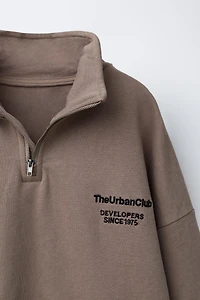 TEXT PLUSH SWEATSHIRT