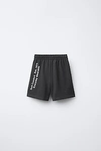 TEXT JOGGING SHORTS