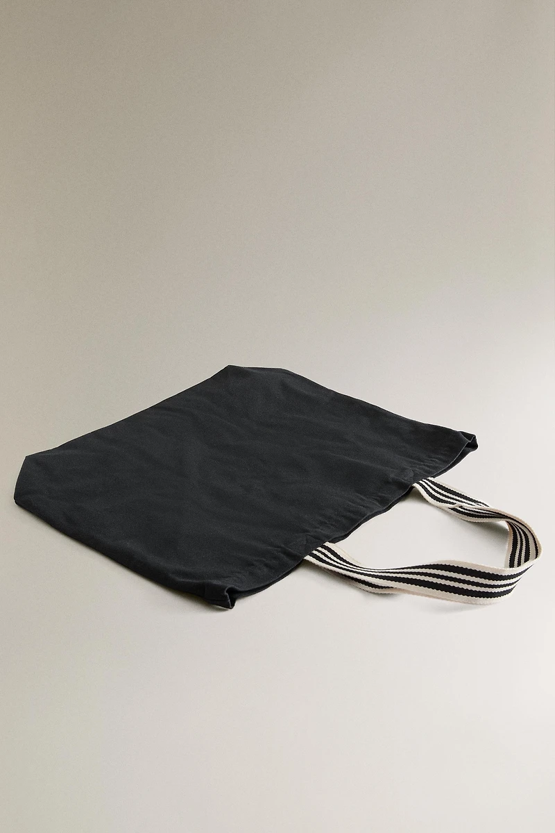 REVERSIBLE FABRIC STRIPED SHOPPER BAG