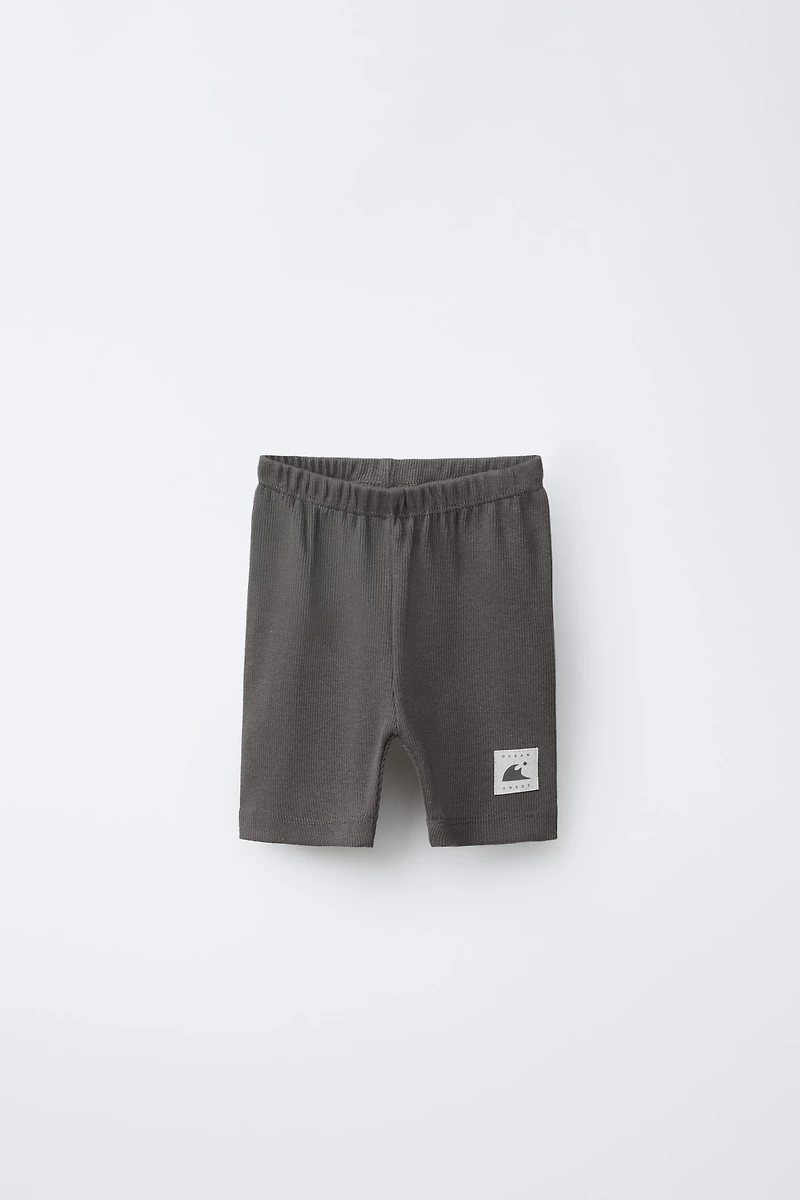RIB CYCLING SHORTS WITH LABEL