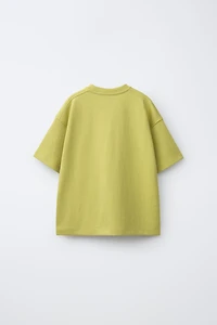 INTERLOCK T-SHIRT AND BERMUDA SET