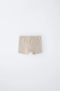 AGES 6-14/ FIVE-PACK OF BOXERS WITH LABEL