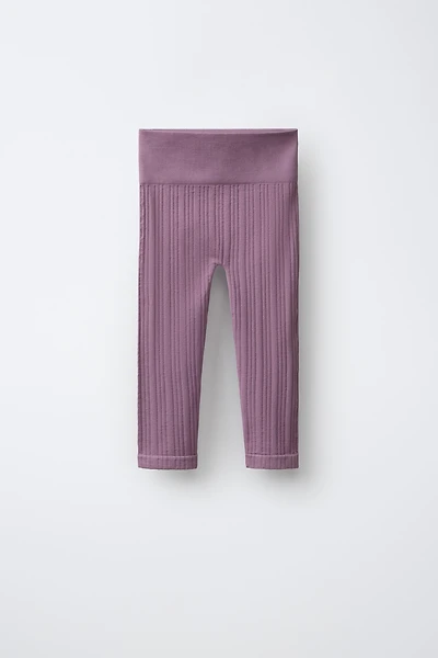 SEAMLESS WORKOUT LEGGINGS