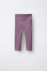SEAMLESS WORKOUT LEGGINGS
