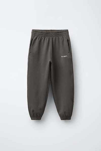 TEXT PRINT BALLOON PLUSH PANTS