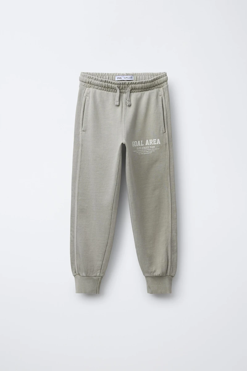 GARMENT DYE JOGGING PANTS
