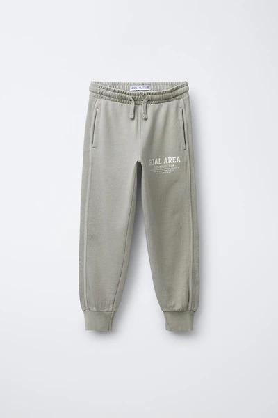 GARMENT DYE JOGGING PANTS