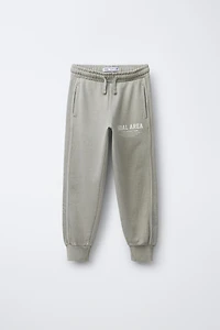 GARMENT DYE JOGGING PANTS