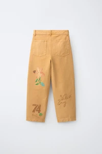 PRINTED WIDE-LEG TROUSERS
