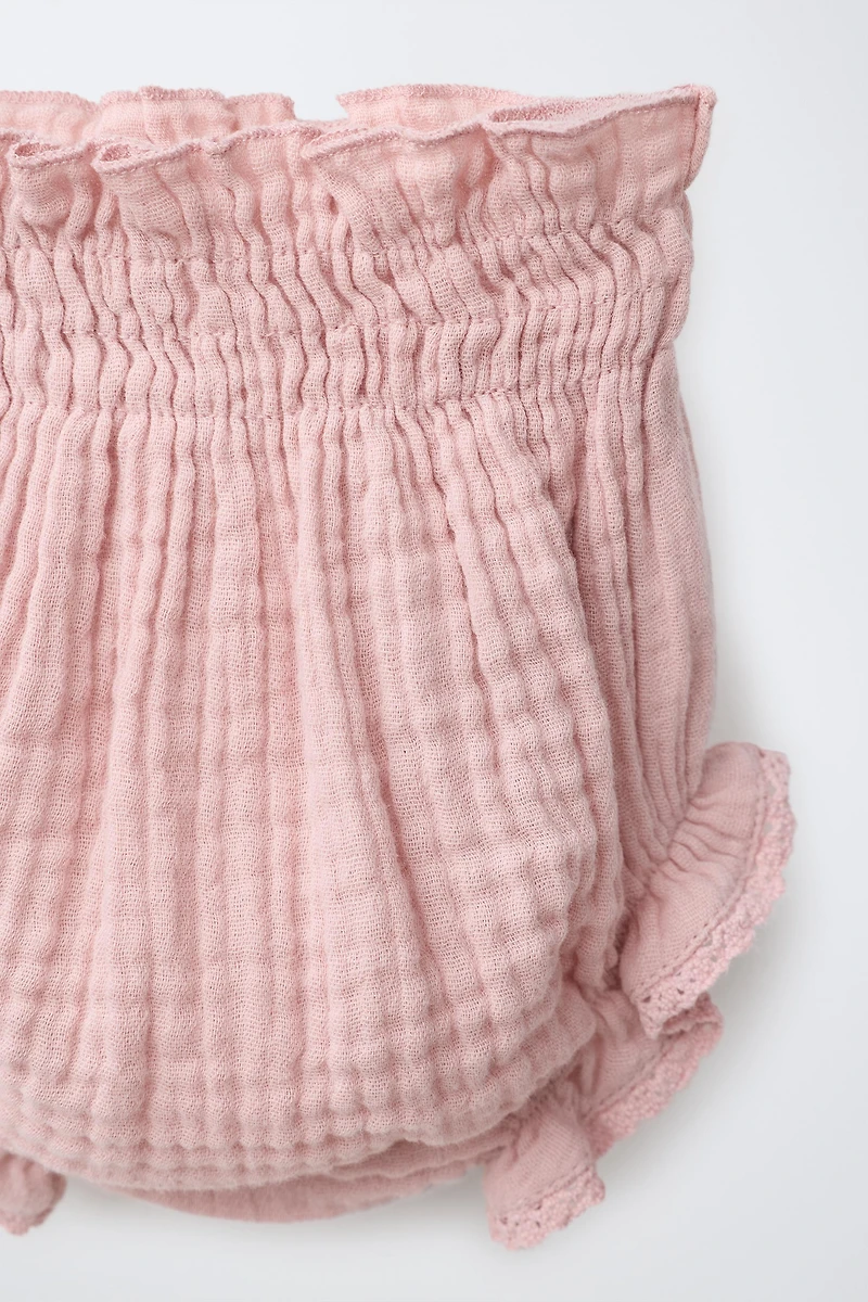 CULOTTE TEXTURÉE DENTELLE
