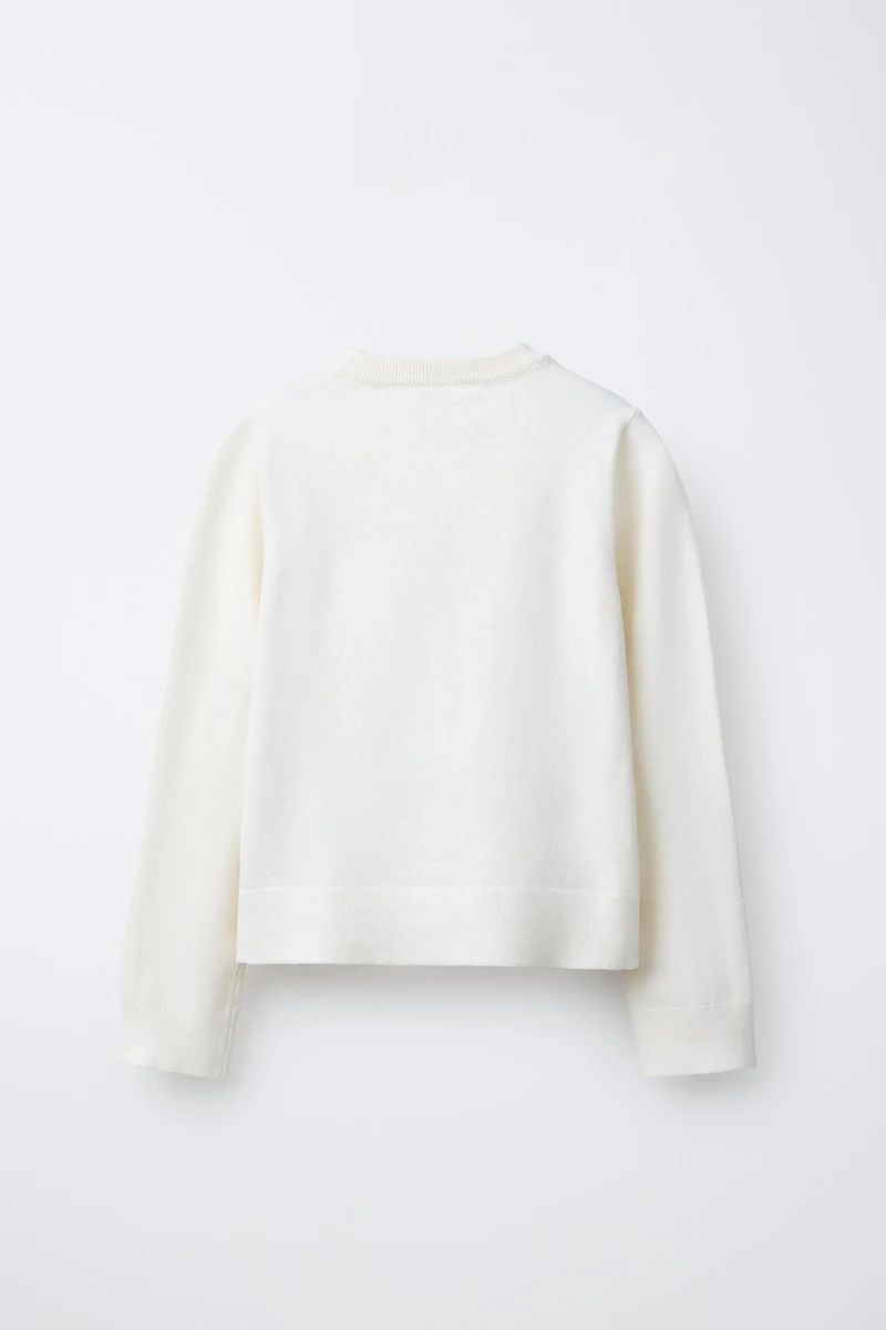 PLAIN CARDIGAN