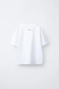 T-SHIRT IMPRIMÉ TEXTE