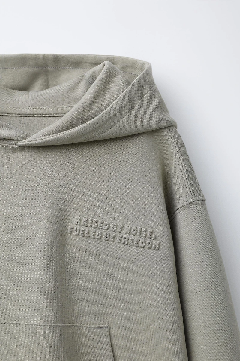 INTERLOCK SWEATSHIRT AND JOGGER SET WITH EMBOSSED TEXT