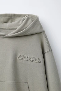 INTERLOCK SWEATSHIRT AND JOGGER SET WITH EMBOSSED TEXT
