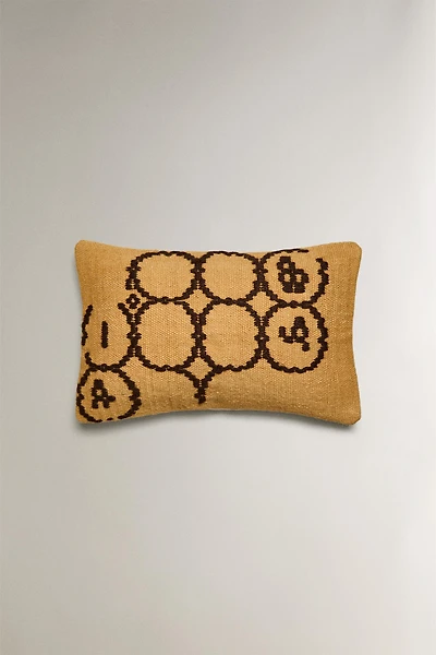 KILIM THROW PILLOW COVER