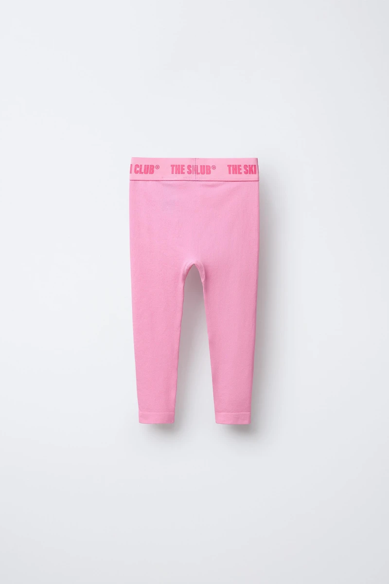 EMBOSSED TEXT RIBBED THERMAL LEGGINGS