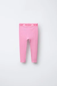 EMBOSSED TEXT RIBBED THERMAL LEGGINGS