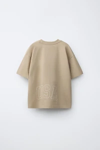 VARSITY JOGGING T-SHIRT