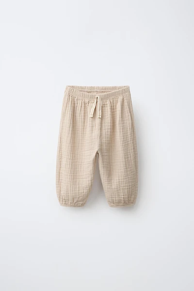 TEXTURED BALLOON PANTS