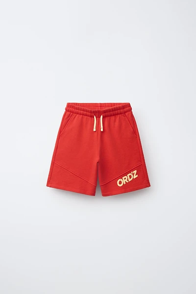 LOGO PLUSH SHORTS