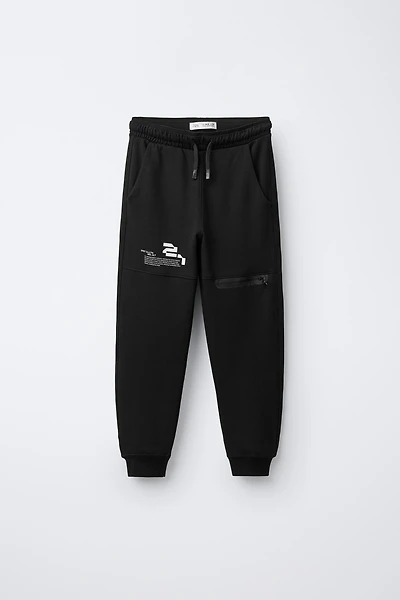 PANTALON INTERLOCK SPORT