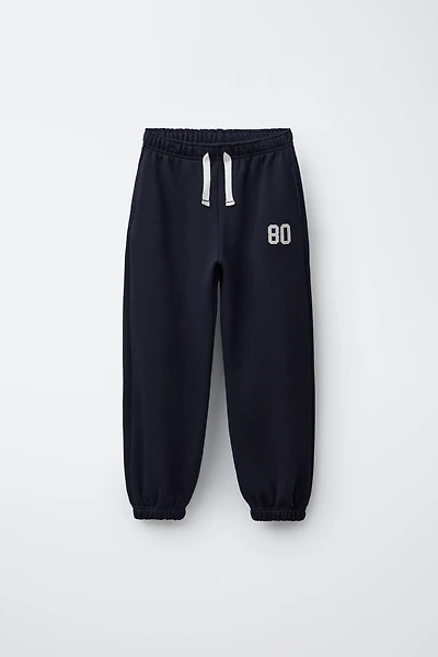 PRINTED JOGGER PANTS