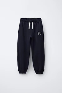 PRINTED JOGGER PANTS