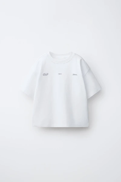 T-SHIRT EN INTERLOCK À INSCRIPTION