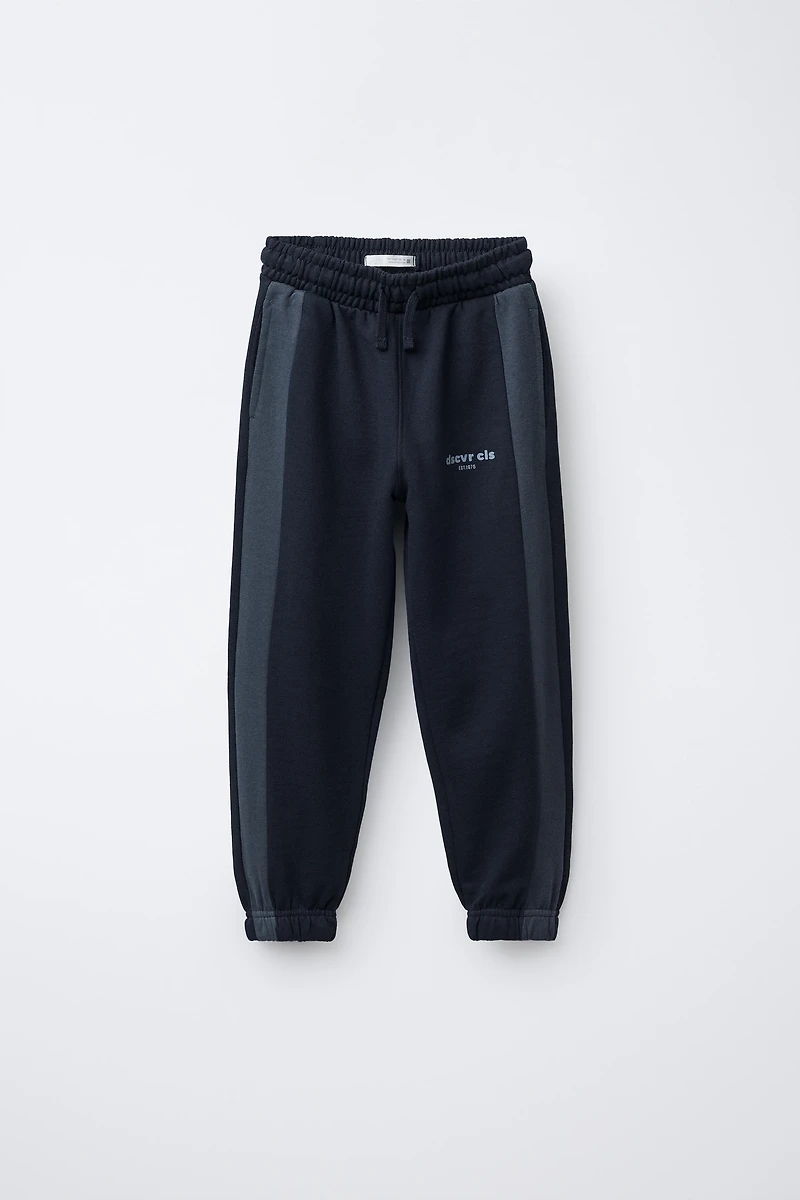 ZIP-UP HOODIE AND STRIPED JOGGER PANTS SET