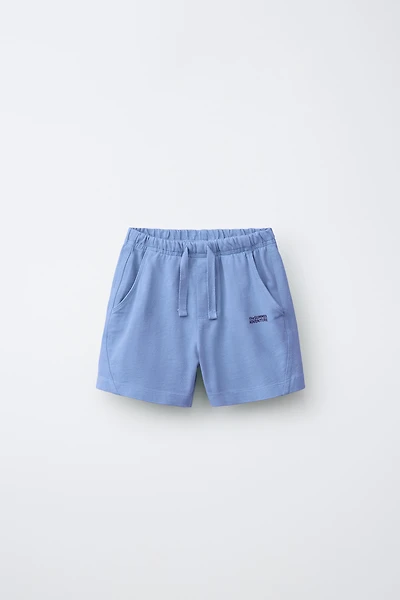 HEAVY WEIGHT SHORTS