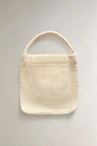 SMALL TERRY BEACH MAKEUP BAG