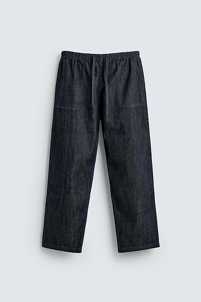 RELAXED FIT JOGGER JEANS