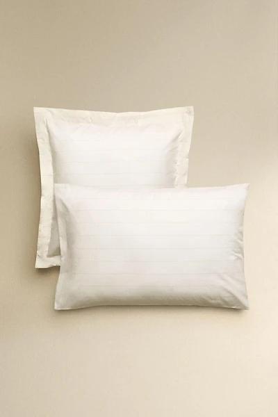 STRIPED PILLOWCASE