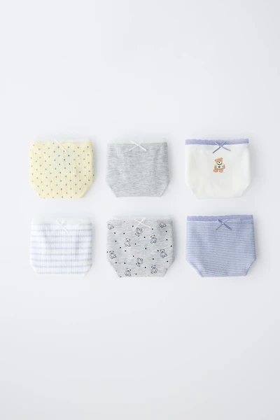 AGES 6-14 / SIX-PACK OF BEAR UNDERWEAR