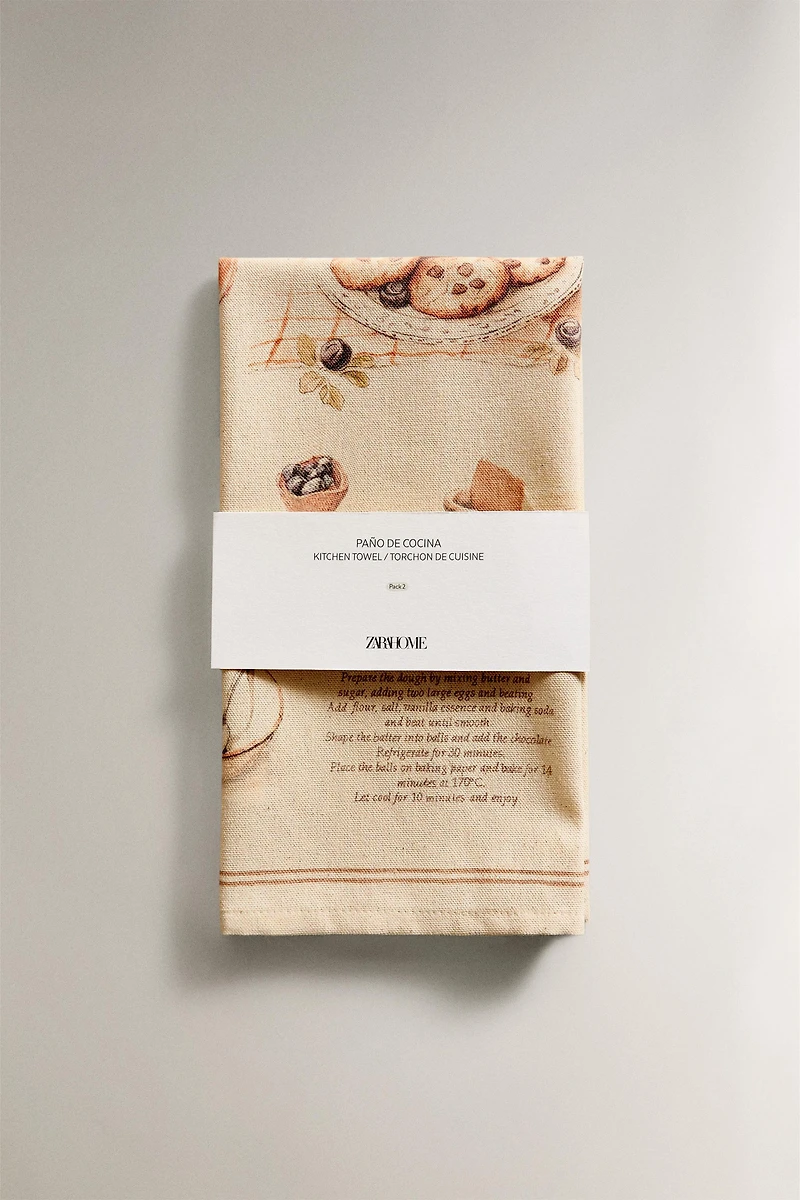 SET OF PUMPKIN COTTON KITCHEN TOWELS (SET OF 2)